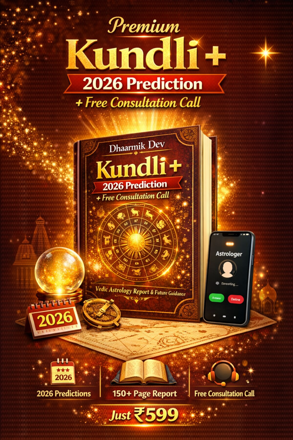 Premium Kundli 2026